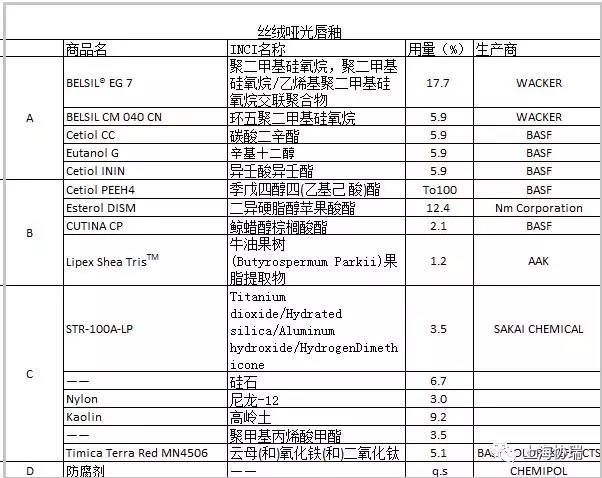 微信图片_20171117141407.jpg