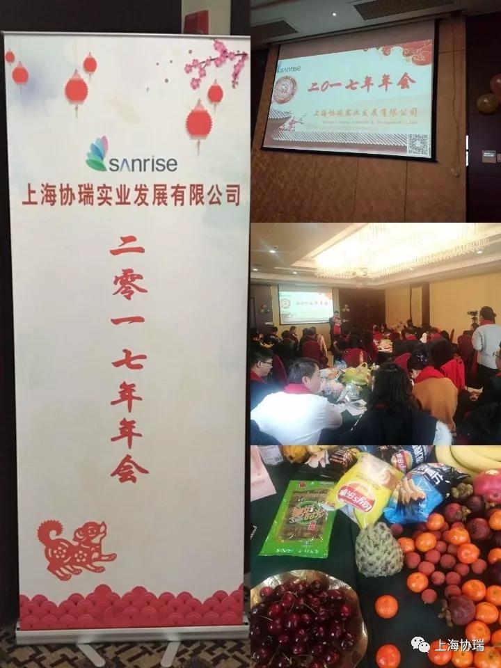 微信图片_20180123133950.jpg