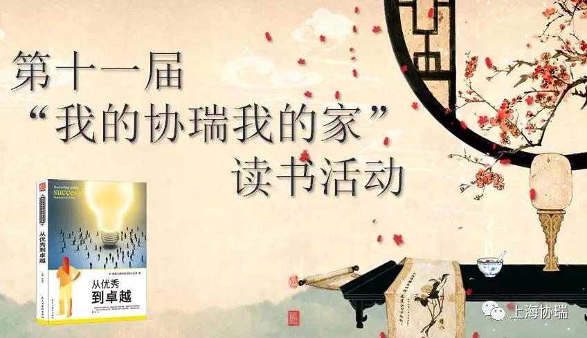 微信图片_20180123133959.jpg