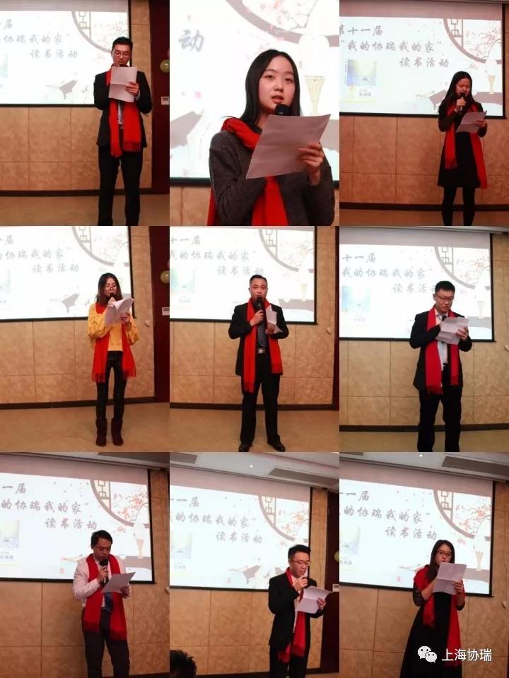微信图片_20180123134006.jpg