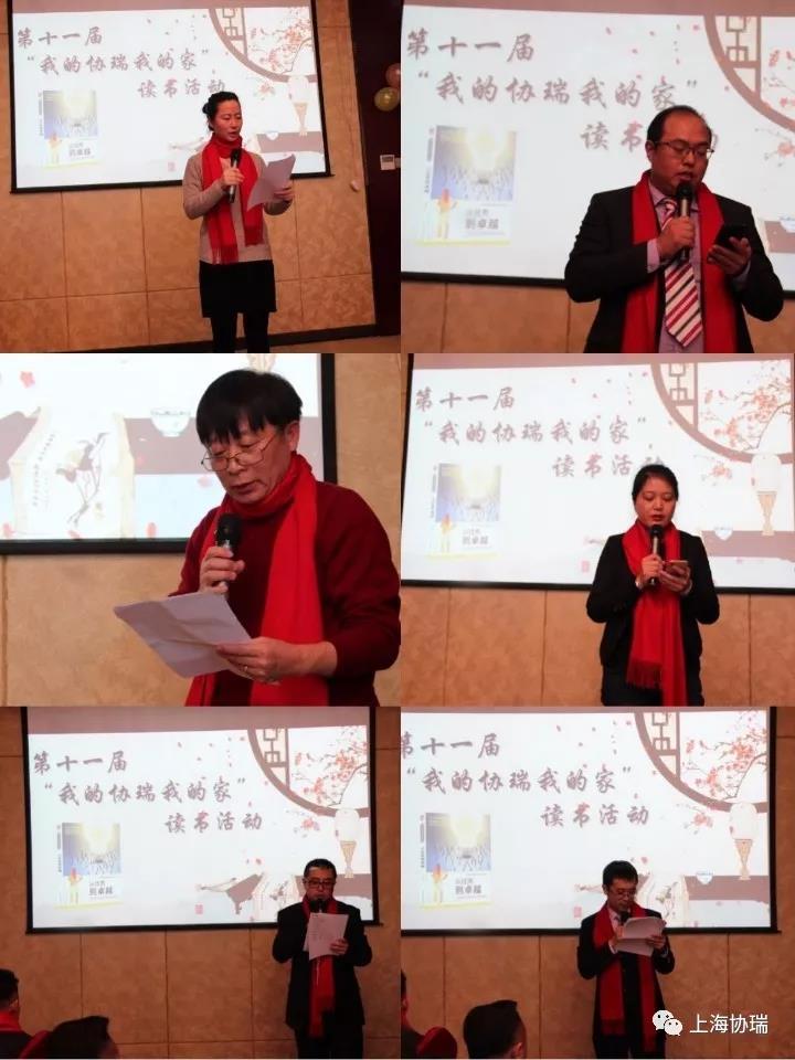 微信图片_20180123134017.jpg