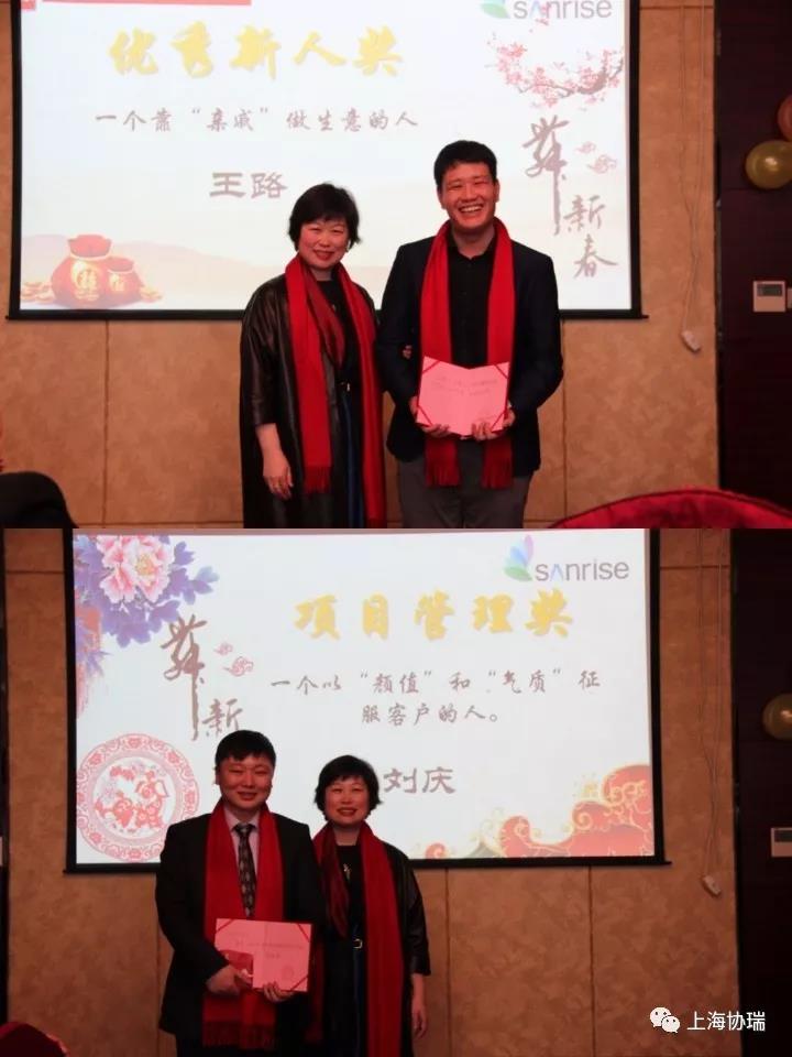 微信图片_20180123134020.jpg