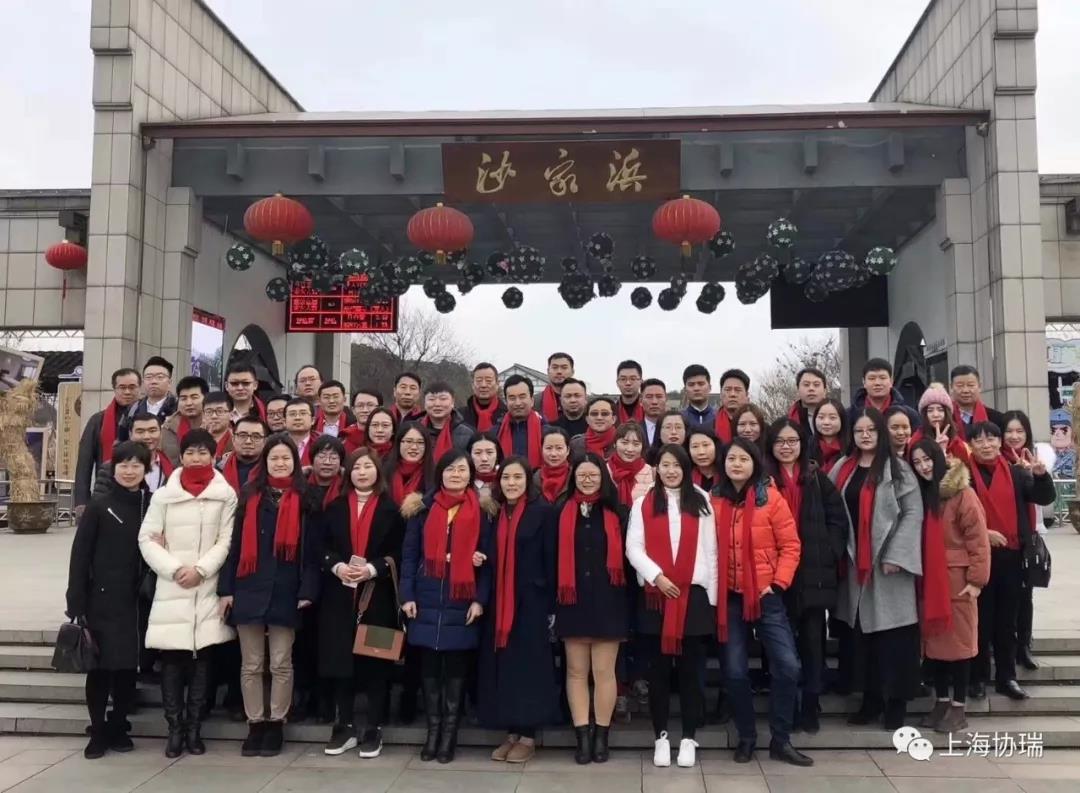 微信图片_20180123134101.jpg