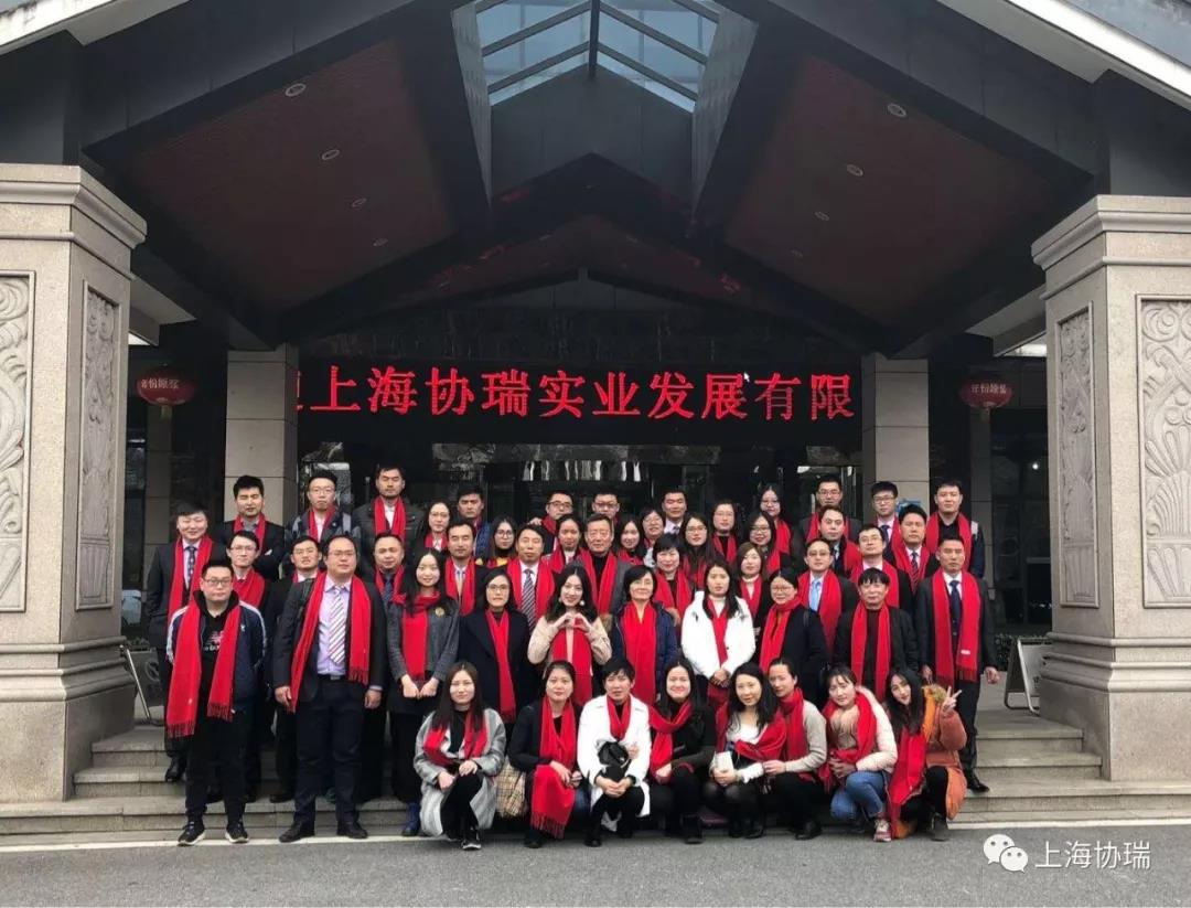 微信图片_20180123134103.jpg