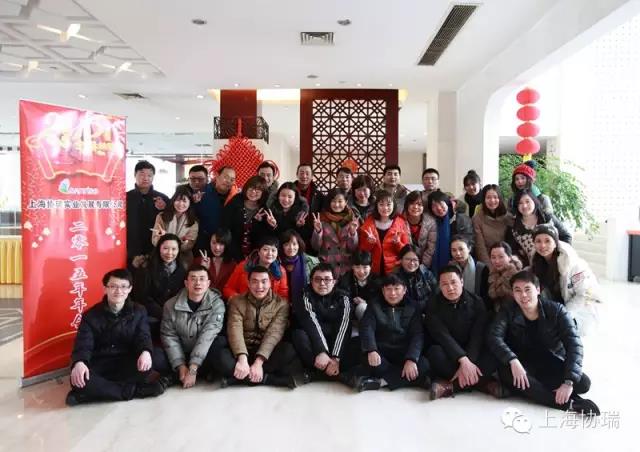 微信图片_20171025112805.jpg
