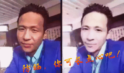 微信图片_20171025151556.gif
