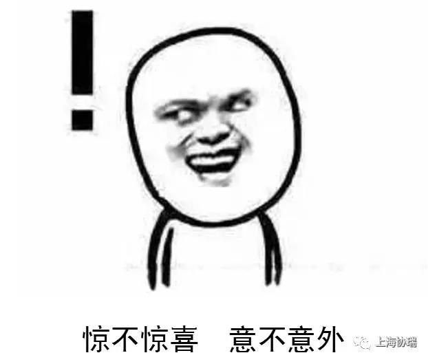 微信图片_20171129115958.jpg