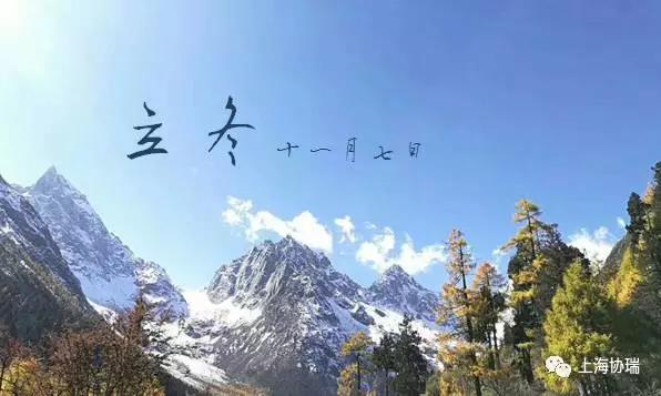 微信图片_20171129133717.jpg