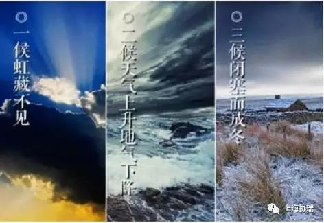 微信图片_20171129134534.jpg