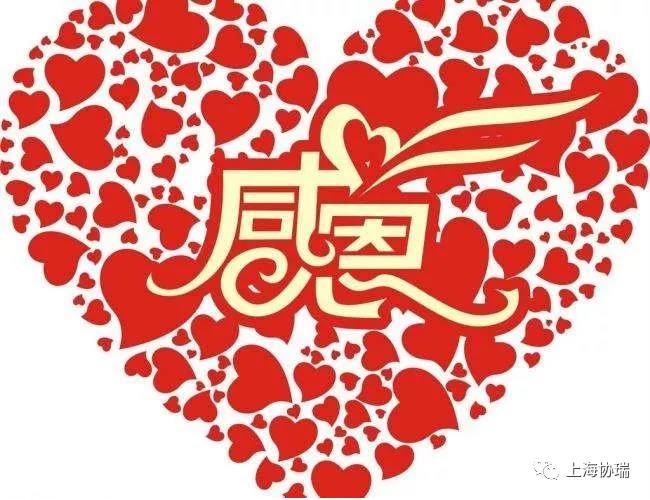 微信图片_20171129135424.jpg